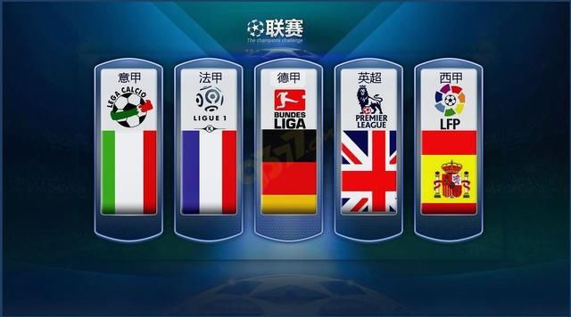 泰国组合多